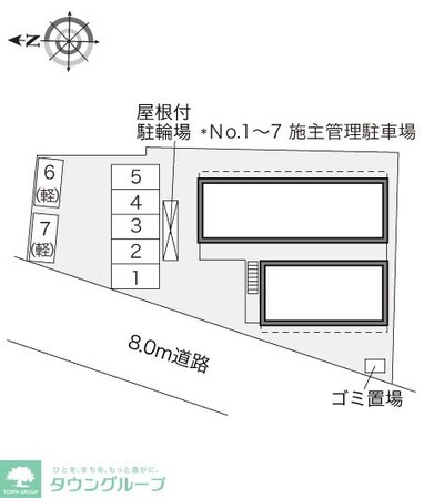 レオパレス峰の物件内観写真